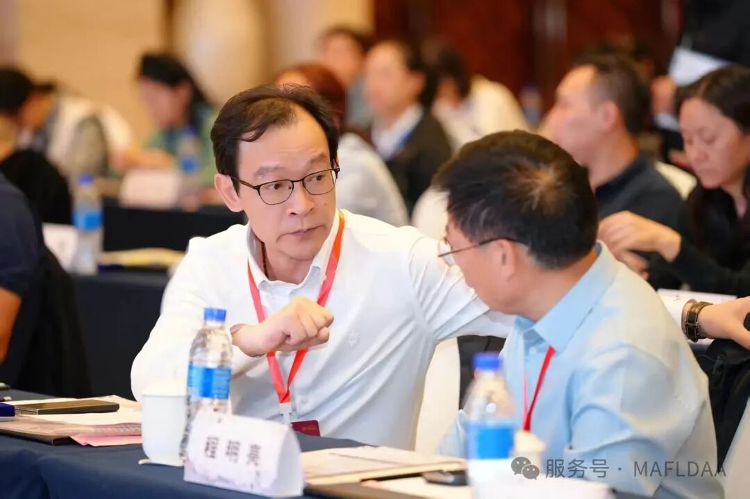 MAFLDAA｜贵州省代谢相关脂肪性肝病学术联盟2025学术年会暨病证结合NAFLD全国多中心注册登记研究启动会在贵阳成功召开